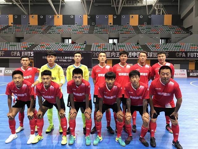 五甲联赛南二区球队巡礼：青岛迪东足球运动俱乐部